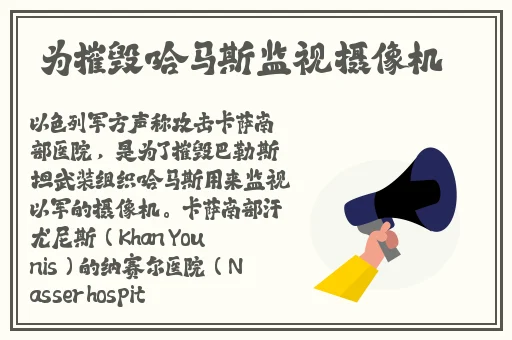蘑菇视频7x7x7x7x任意槽吉视通