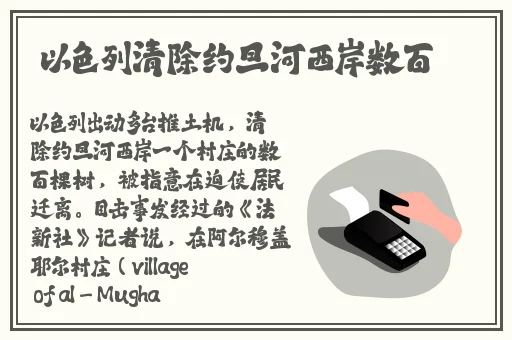 精品一区二区三区免费毛片爱