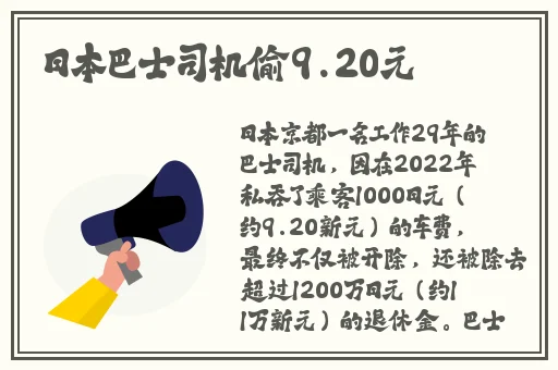 就去干最新网址