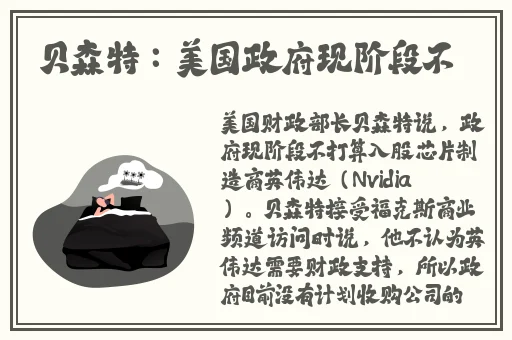 狼人伊干练合区在线观看CMS