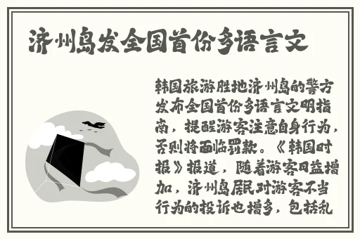 精品成品国色天香卡一卡二